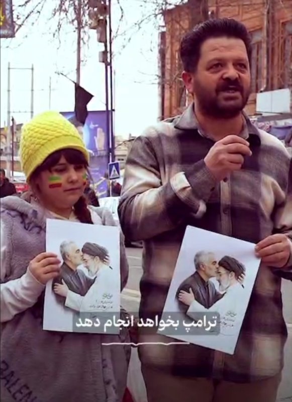 پاسخ مردم به ادعای ترامپ