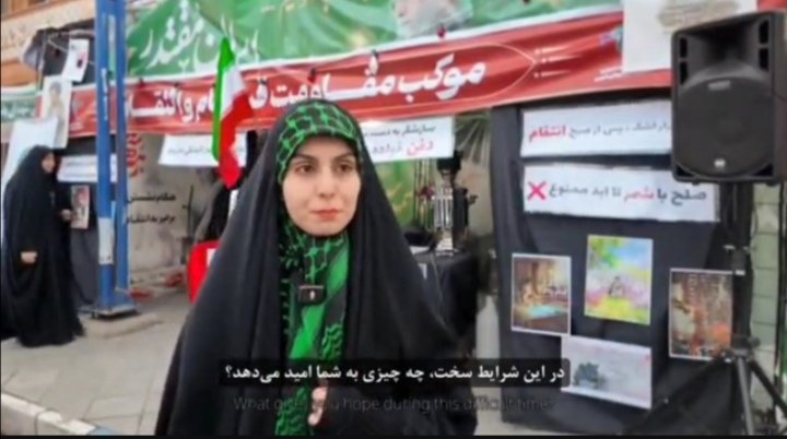 مصاحبه انگلیسی