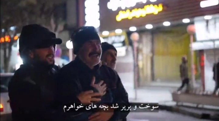 سیروس،طاها،علی،یسنا....