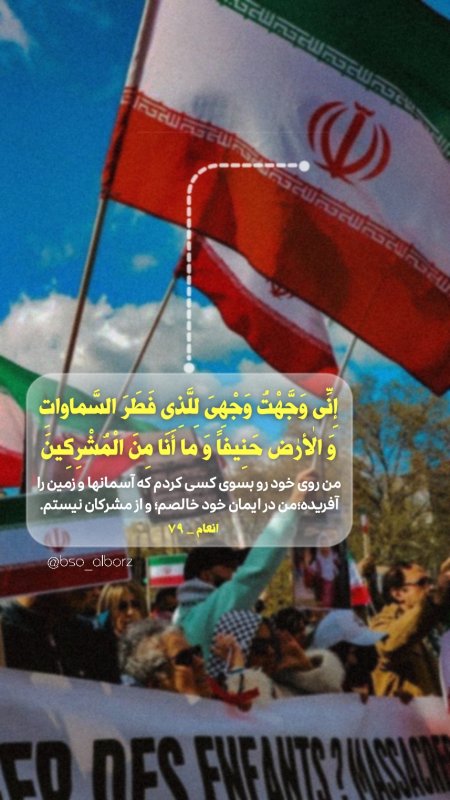 پوستر