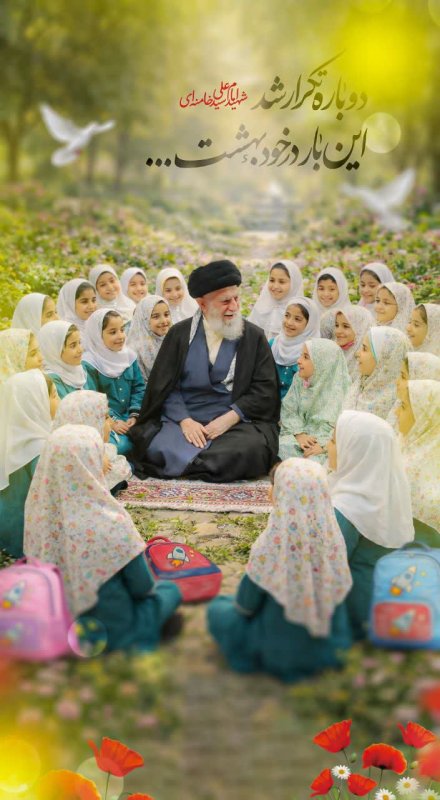 مدرسه هنوز هم شهید می‌دهد!