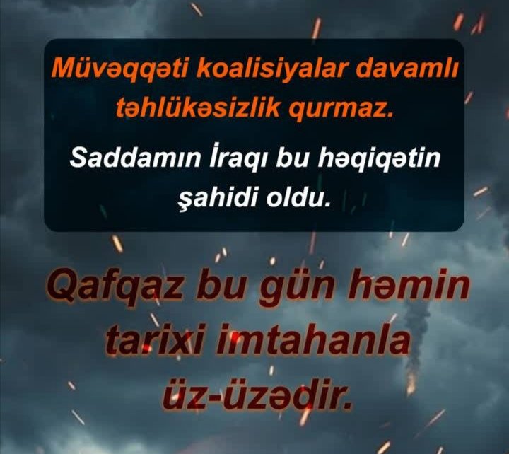 عراقِ صدام شاهد این حقیقت بود.