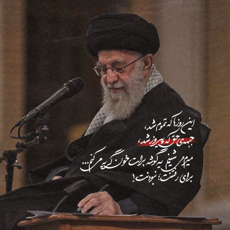 عکس نوشت