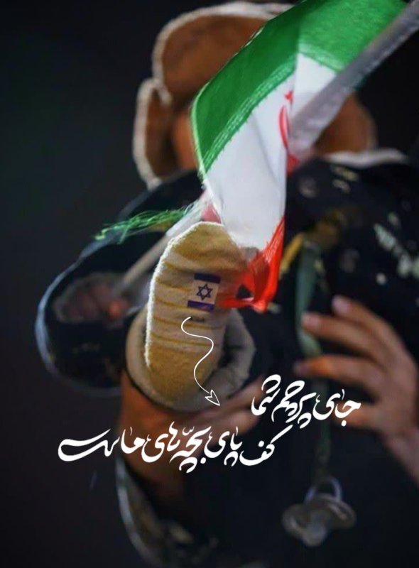 عکس نوشت