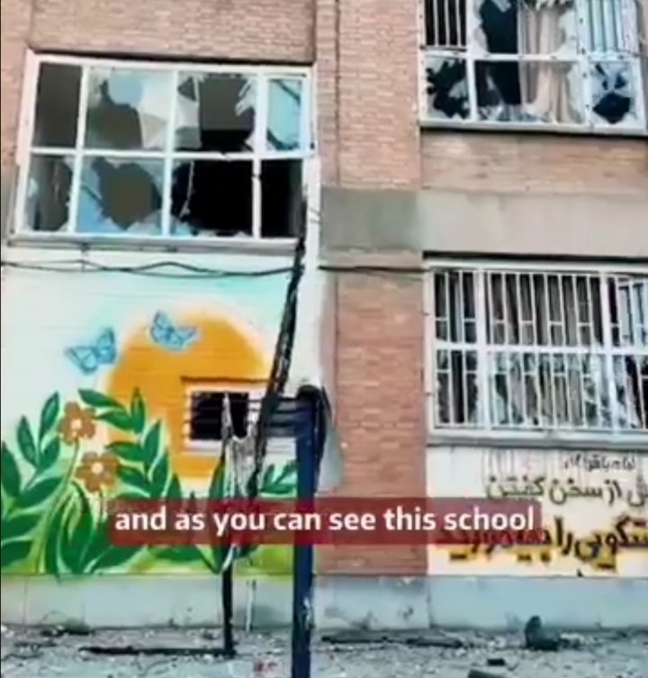 مدرسه عاطفه