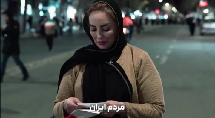 هدیه ترامپ به مردم ایران