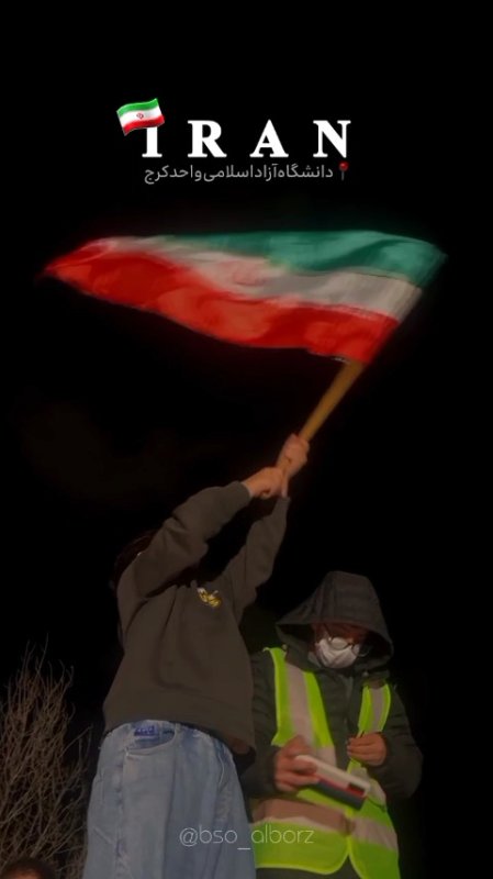 و ما النصر