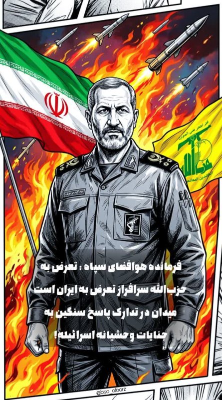 برادر