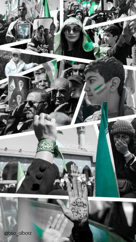 اربعین رهبر شهید