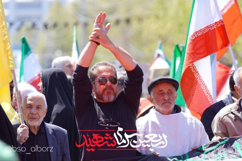 اربعین رهبر شهید