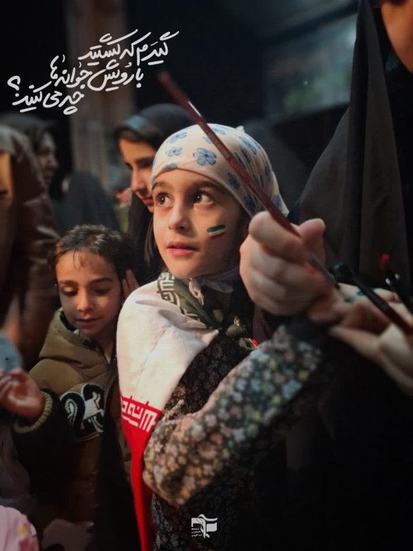 عکس نوشته