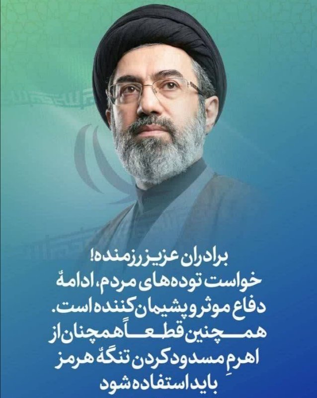 برادران عزیز رزمنده