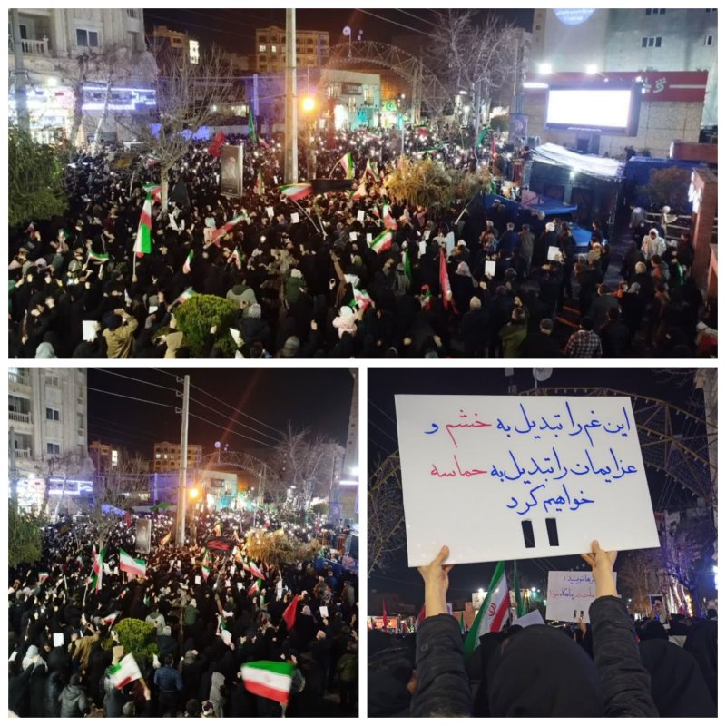 کف خیابون