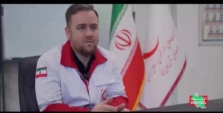 اینجا خونمه (قسمت اول)
