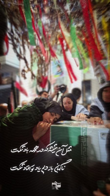 عکس نوشته