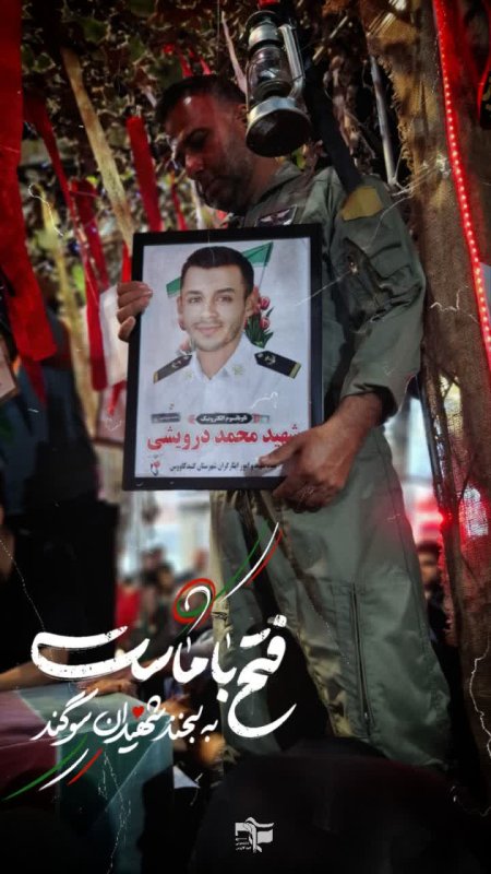 عکس نوشته
