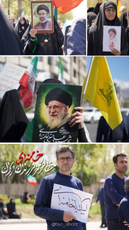 خامنه ای عزیز...