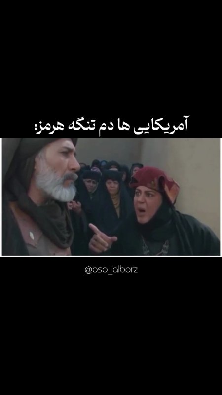 طنز جنگی