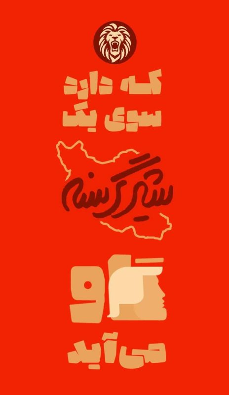 تایپوگرافی