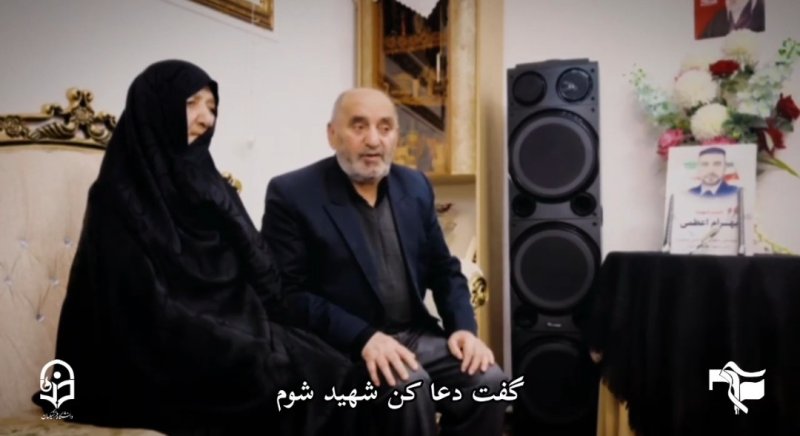 یادگاران نور