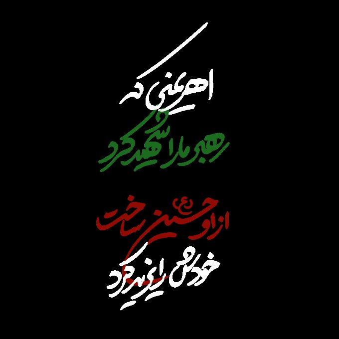 تایپو جنگی