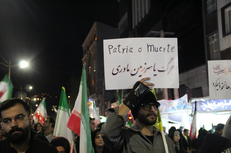 مرگ یا سرزمین مادری