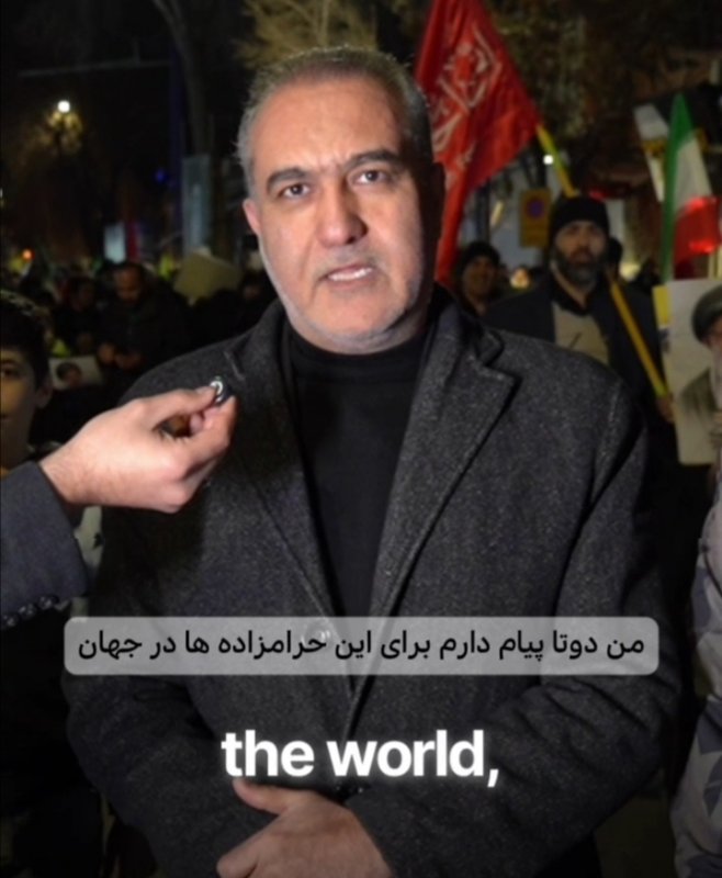پیام برای اسرائیل و آمریکا
