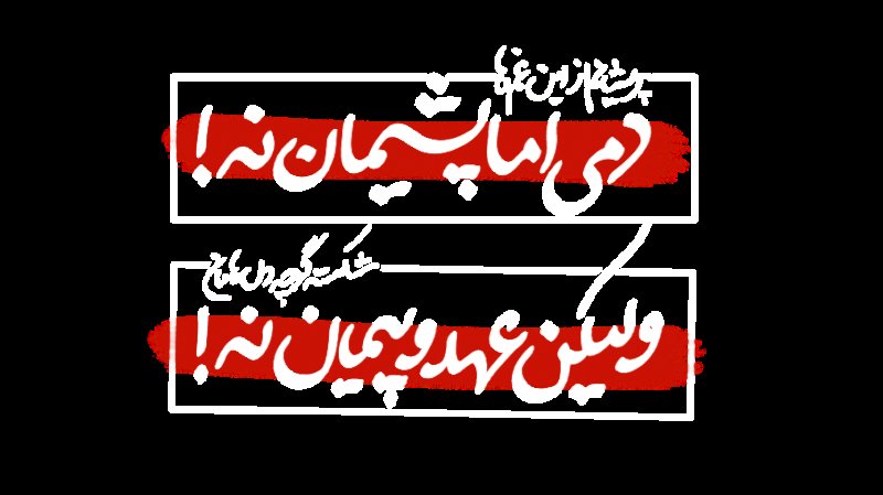 تایپو جنگی