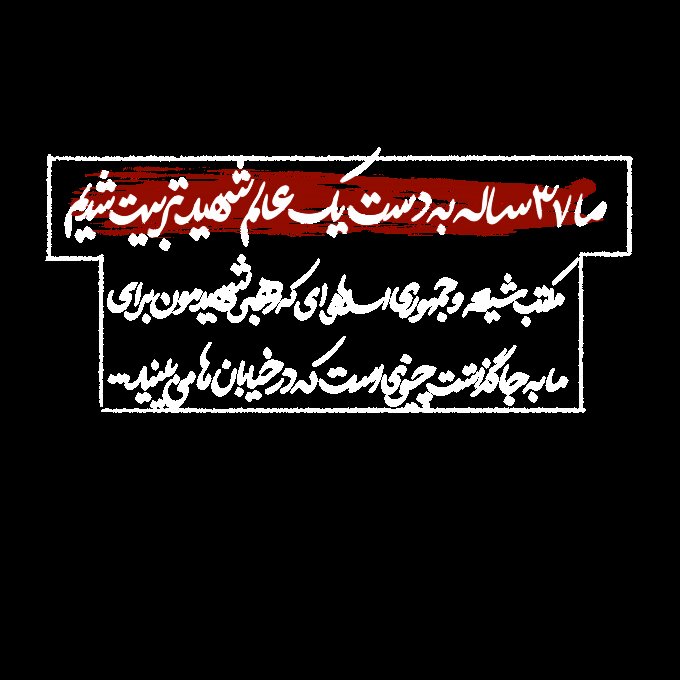 تایپو جنگی