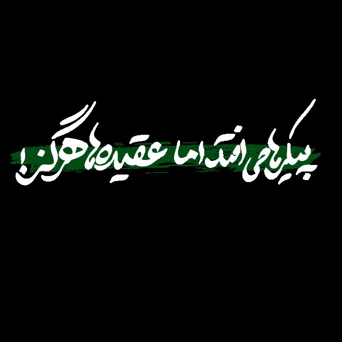 تایپو جنگی