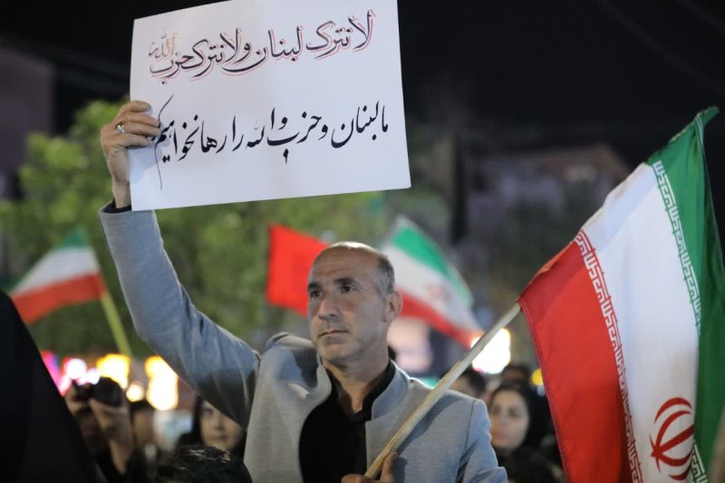 مرگ یا سرزمین مادری