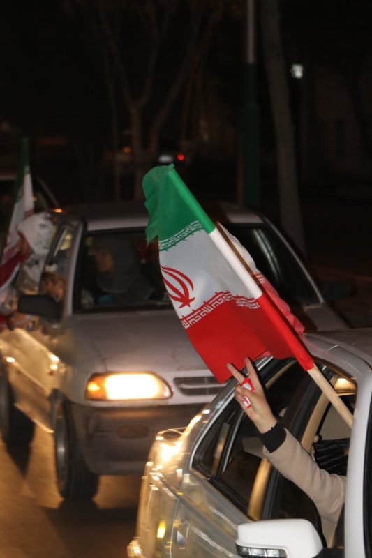 میدان