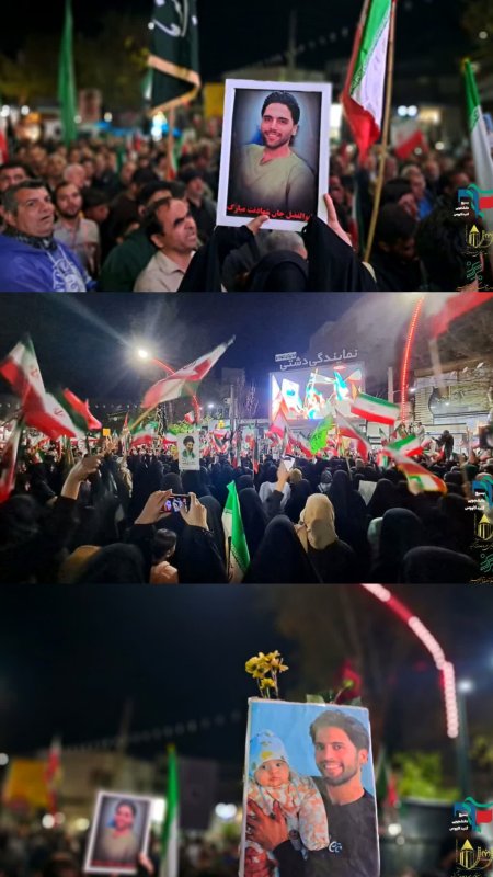 سورنایِ عزیز