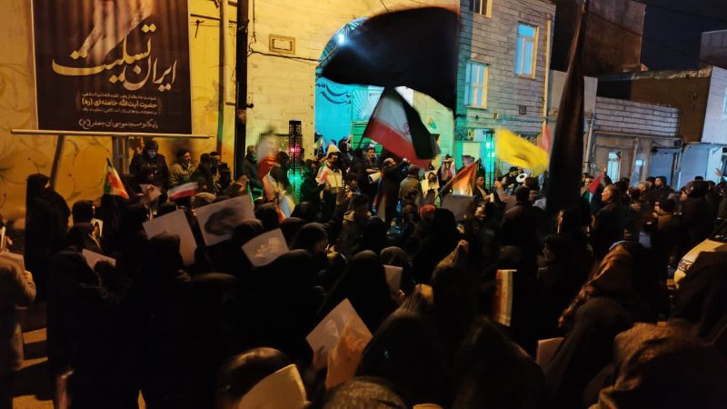 میدان