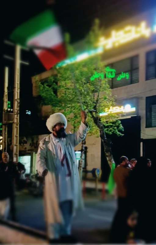 مُشت گره کرده