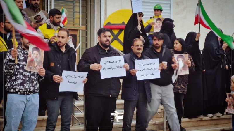 میدان