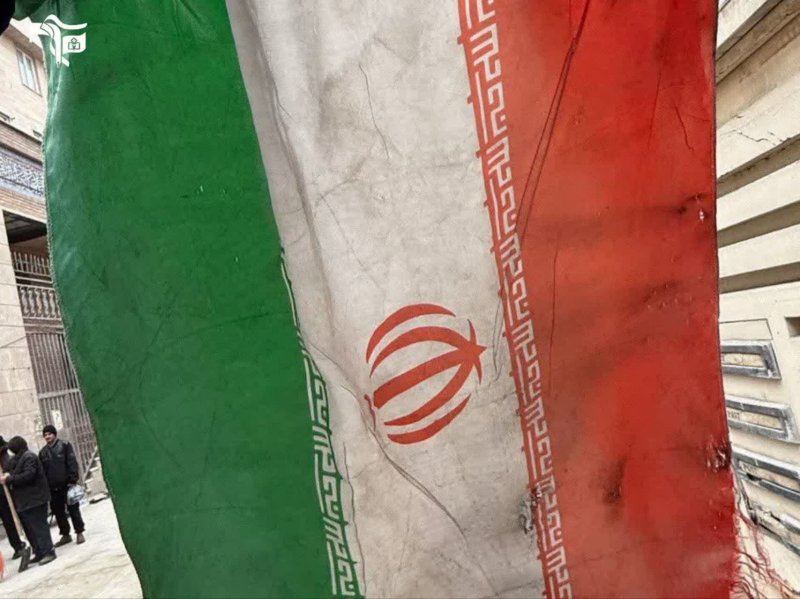میدان