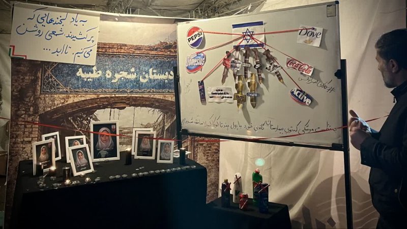 میدان