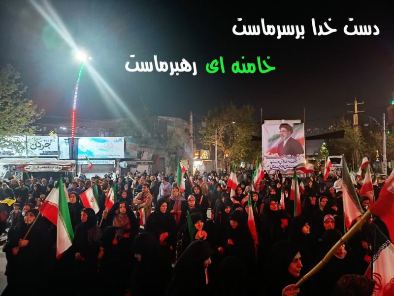 خامنه‌ایِ رهبر