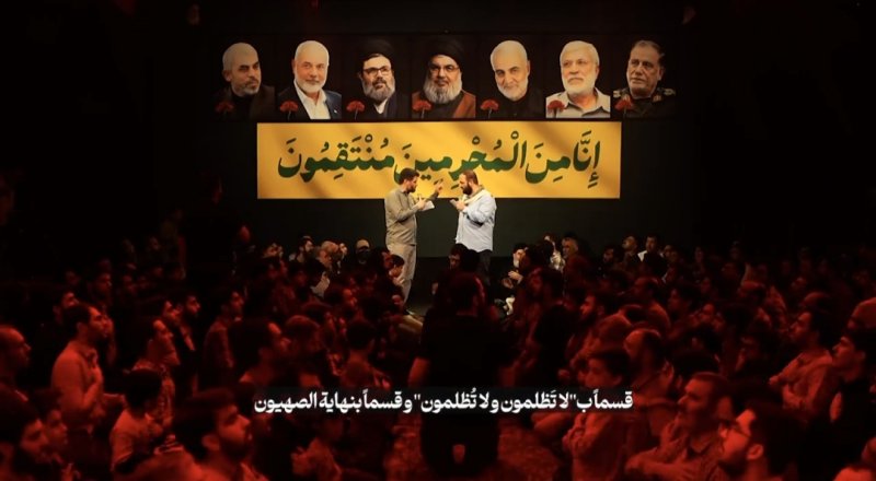 به زیتون قسم ...