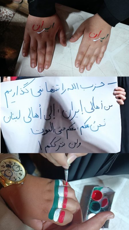 حزب الله جان ایران است