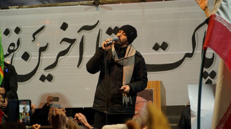 میدان