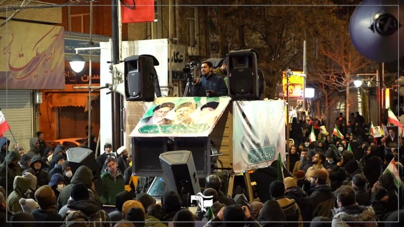 میدان