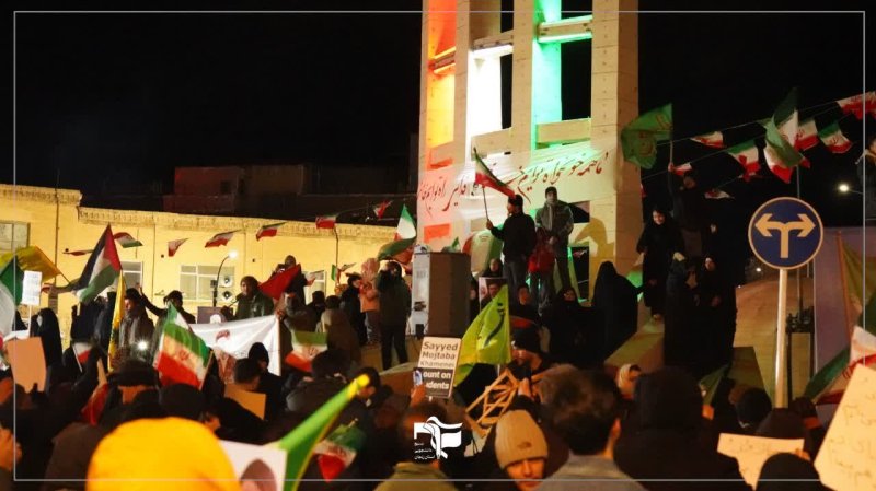 میدان