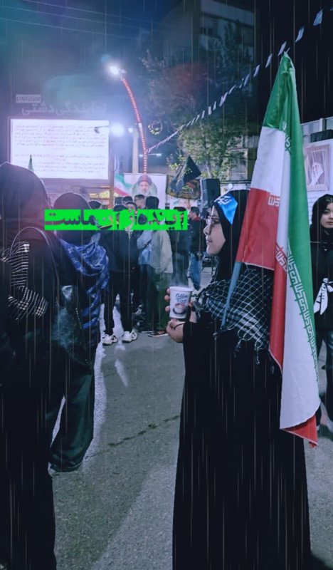 آینده از آن ماست