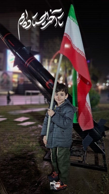 کودک انقلابی