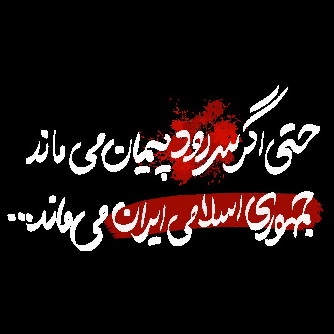 تایپو جنگی
