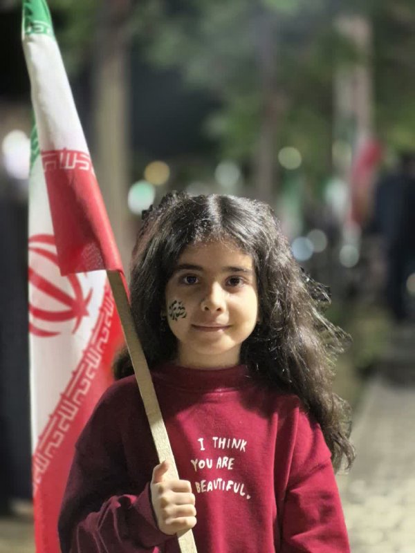 کفِ‌میدون