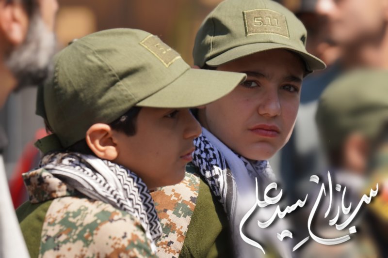 سربازانت دهه نودی‌اند