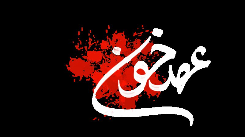 تایپو جنگی